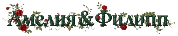226a6364-5f1d-4a5c-a62d-3a3e9b2642ab_z.png