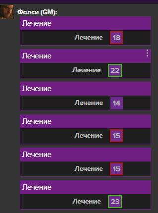 ророро.png