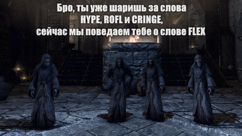 Skyrim-The-Elder-Scrolls-%D1%84%D1%8D%D0%BD%D0%B4%D0%BE%D0%BC%D1%8B-9163334.png