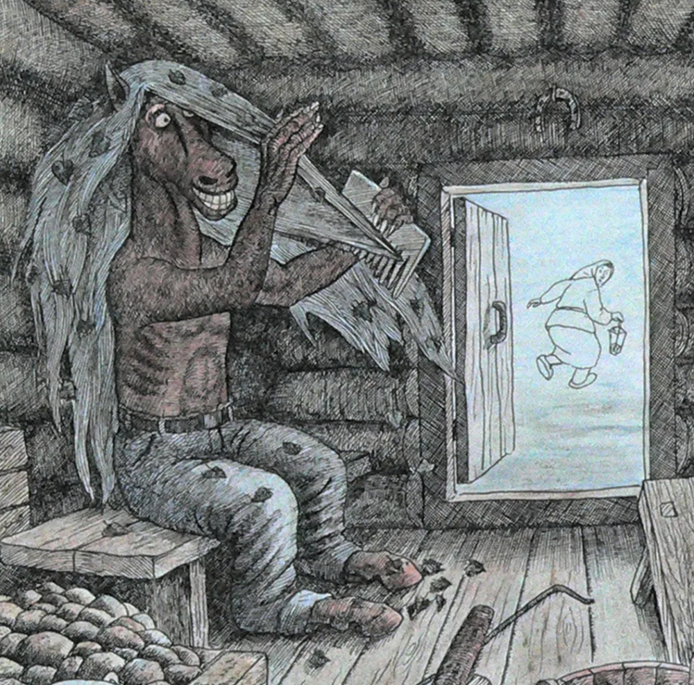 пррпрп.png