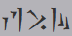 feim