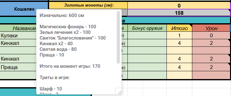 ввав.png