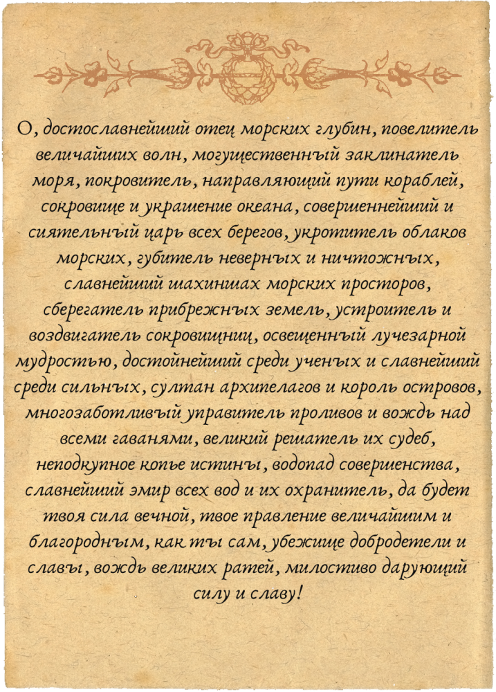 bumag731.png