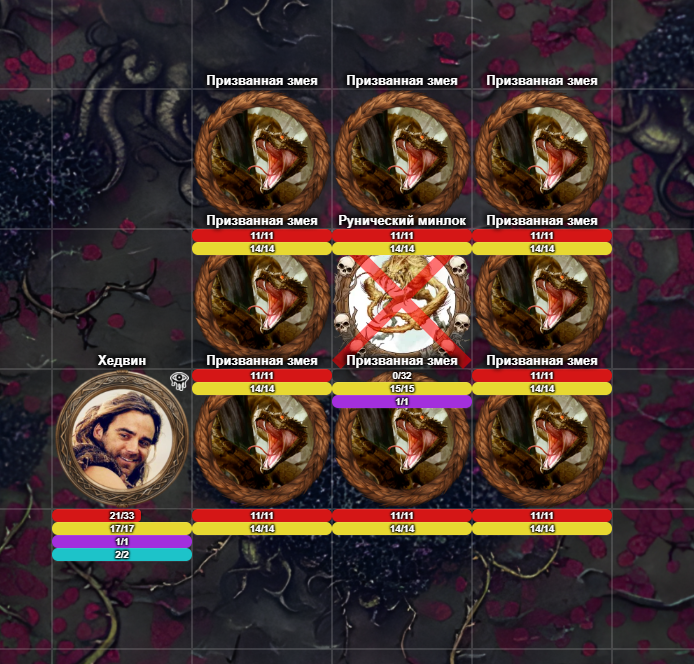 иппрпрппр.png