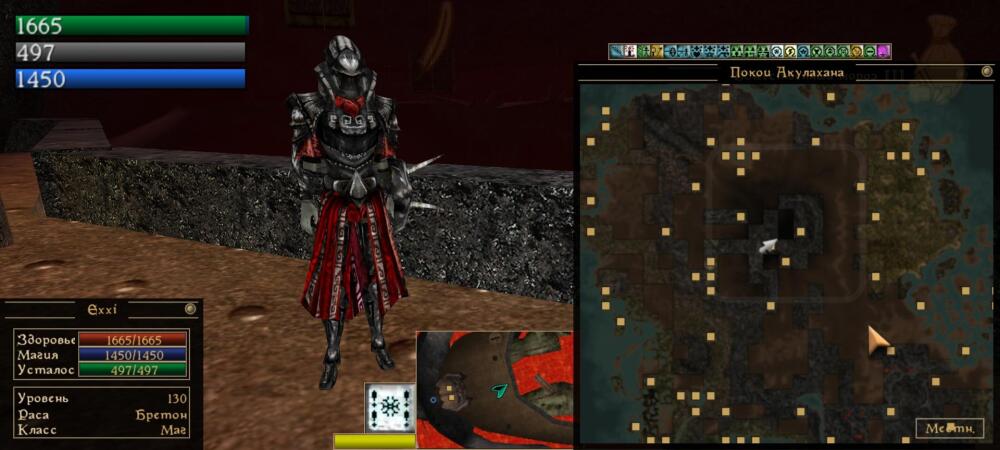Screenshot_20260206-071001.jpg