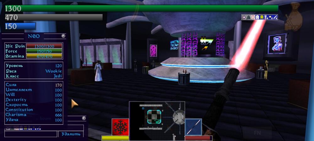 Screenshot_20260206-071555.jpg
