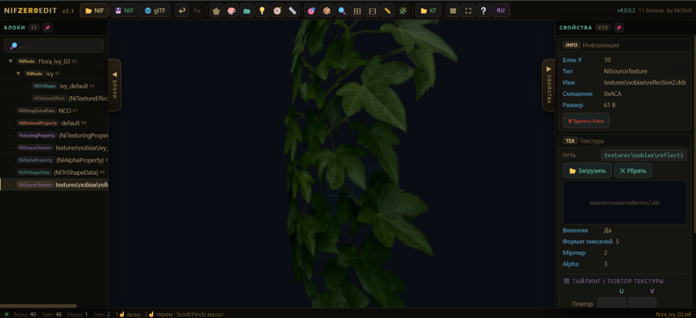 {3F09E74C-BDA3-4F38-BDE1-C1D6623D654D}.png