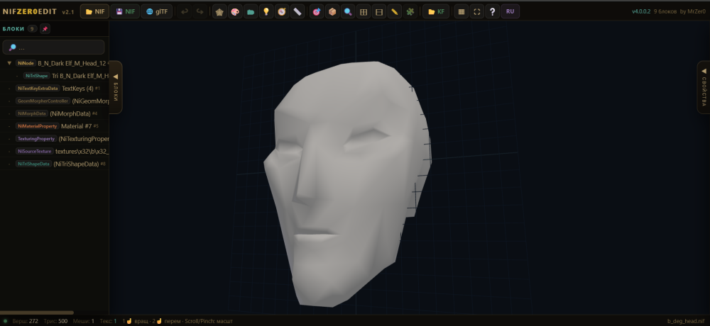 {FEC889A7-1FE5-48A7-8447-E96952F7784E}.png