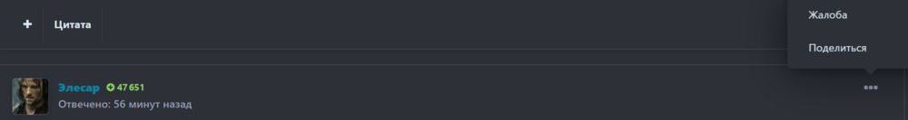 Ошибка.png