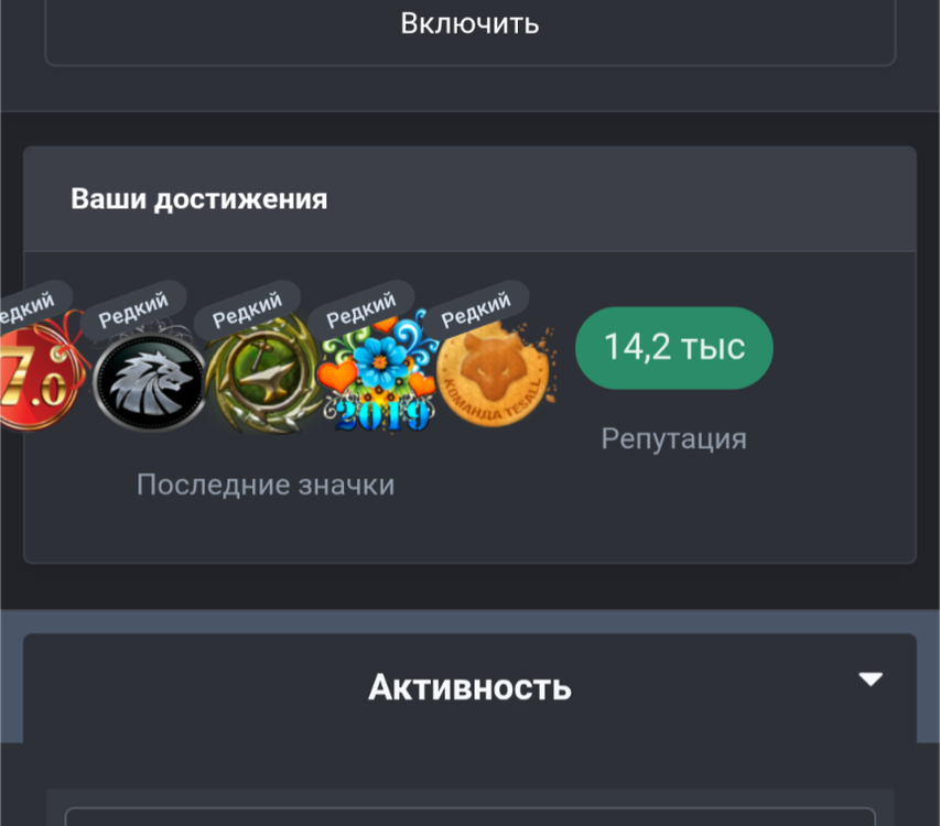 Screenshot_20260525-012822.png