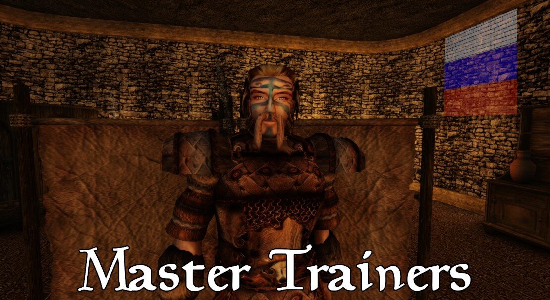 Master Trainers RUS