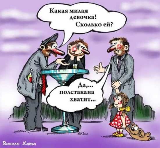 den-zashhity-detej-prikoly-8.jpg.91d846dbf2a7ddf06477777908262239.jpg