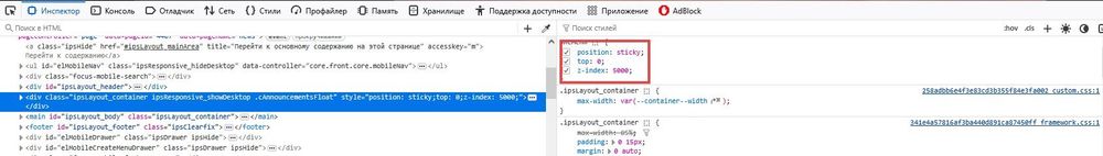 firefox_2026-05-24_22-31-45.thumb.jpg.72176f988c74a0daf682633fe9297d3d.jpg