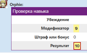 image.png.70cda79c70e60fef228059636d96f8cd.png