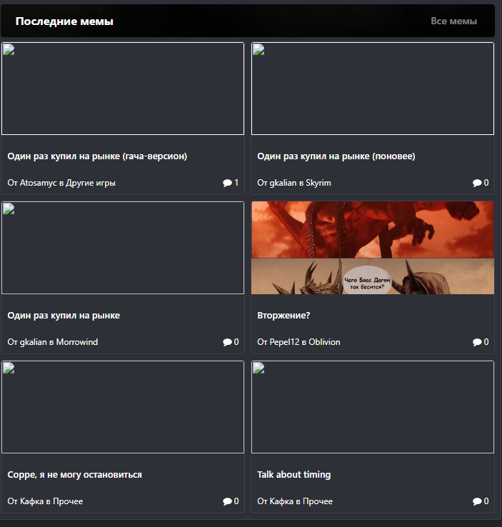 image.png.a35530a56c9f839231b12132ff08a830.png