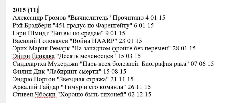 pic2.PNG.95667f71914d3864e8473a6ac0bfa6ae.PNG