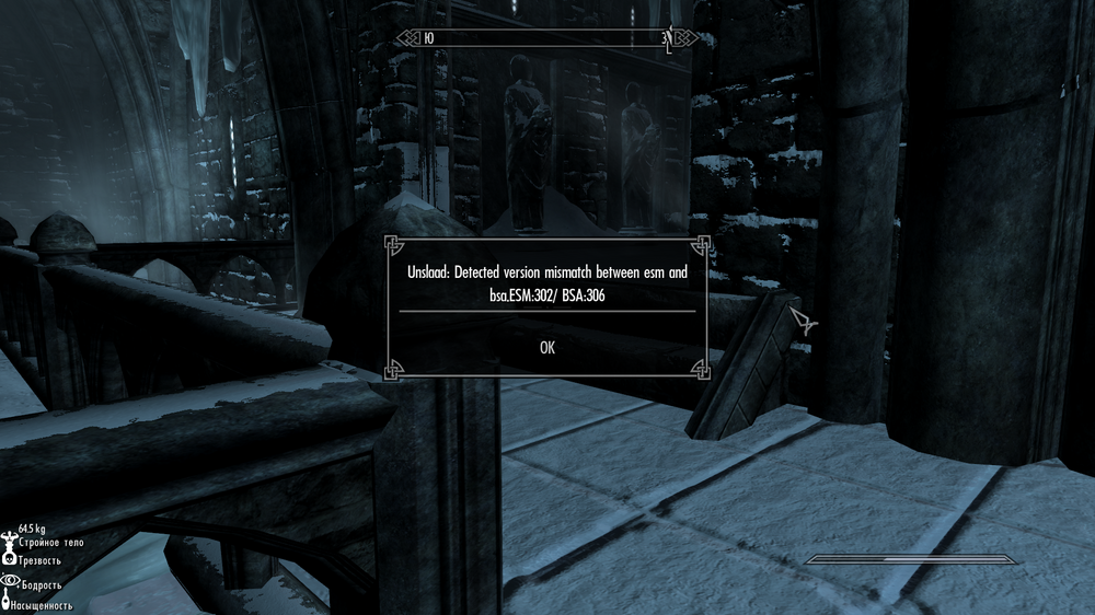 Elder Scrolls V  Skyrim Screenshot 2026.07.18 - 23.00.48.99.png
