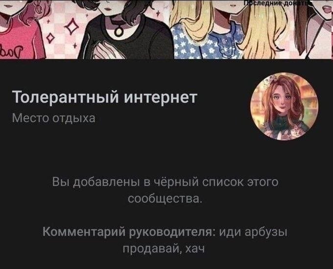 image.jpeg.f1089b58c0156a480905afbe6763d3a6.jpeg
