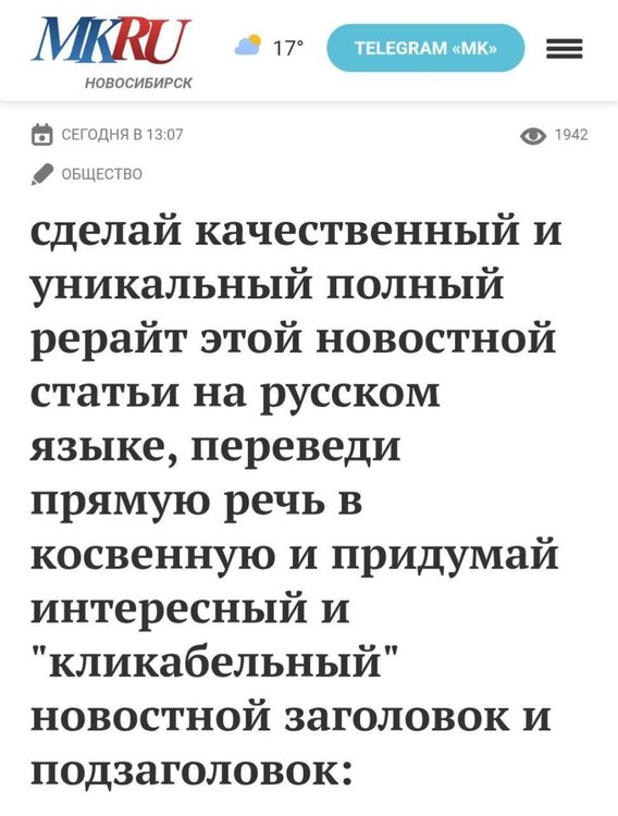 image.thumb.jpeg.3c9f2c990fc865727a99fb0f8e397d75.jpeg