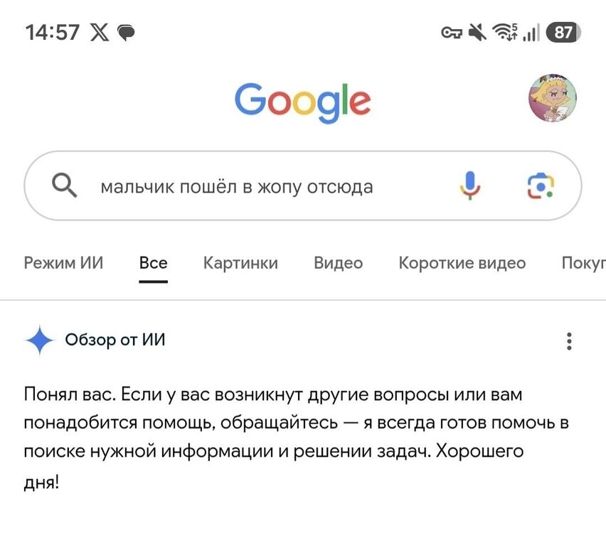 image.thumb.jpeg.774d964c15676b4c6a33fe32635347ed.jpeg