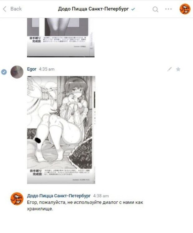 image.thumb.jpeg.89a5f1e82c90c72eec0ee3cbb319f553.jpeg