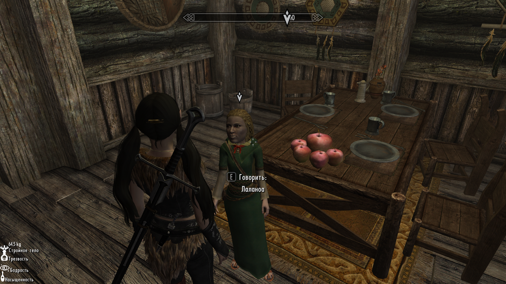Elder Scrolls V  Skyrim Screenshot 2026.08.01 - 23.32.29.77.png