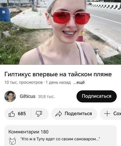 image.jpeg.734089df5f08022e5de60c8de24b0285.jpeg