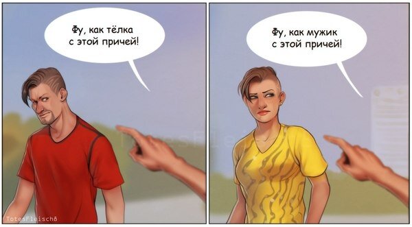 image.jpeg.f29a7a1b8002fa8ea03e1c28ea28acdf.jpeg