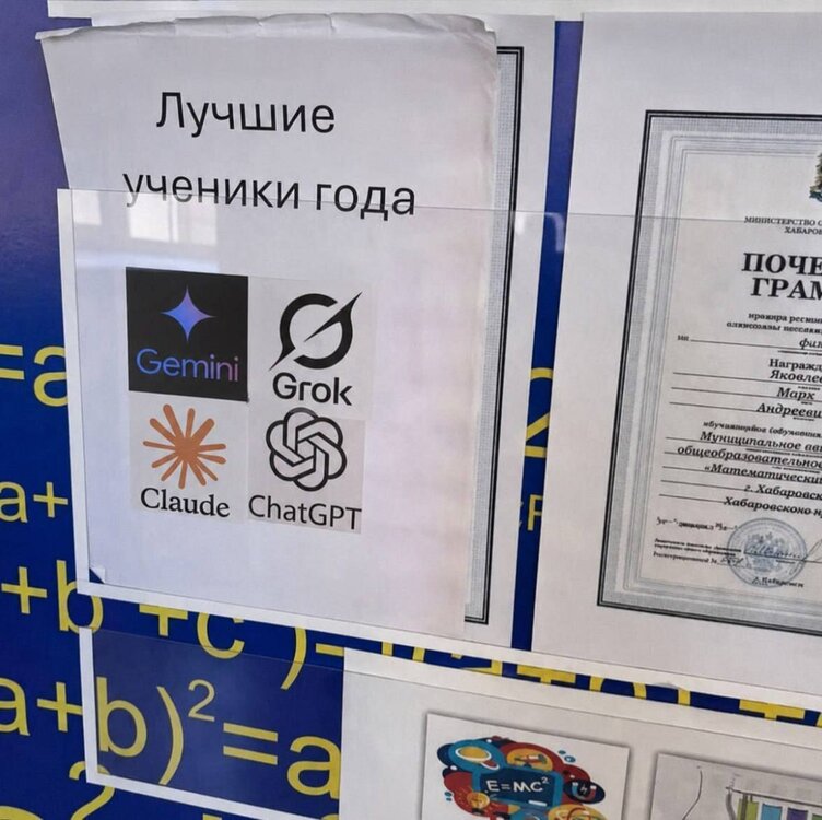 image.thumb.jpeg.02ccfe9409759af4e0556249c5806f92.jpeg