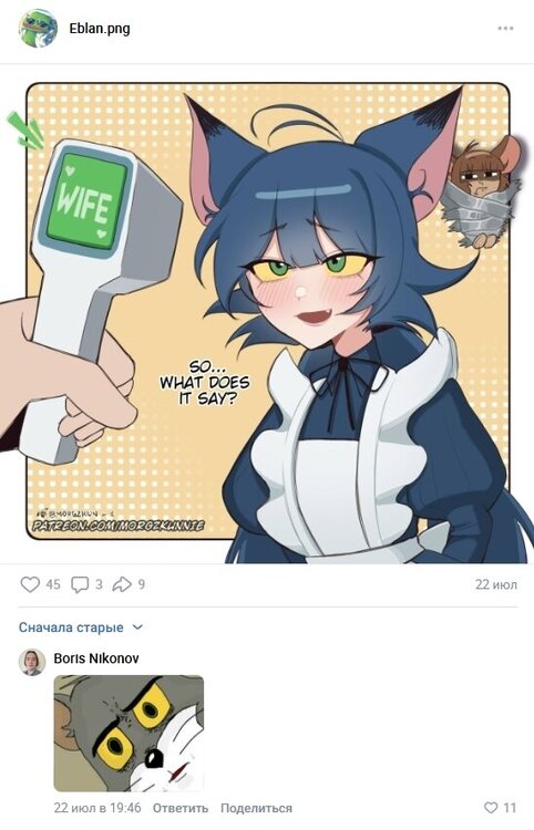image.thumb.jpeg.51893495d725126342560d81463018b1.jpeg