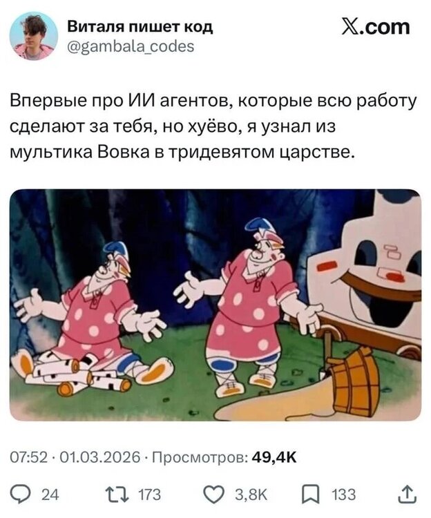 image.thumb.jpeg.5f34bb577b614c690341c4068124ab89.jpeg