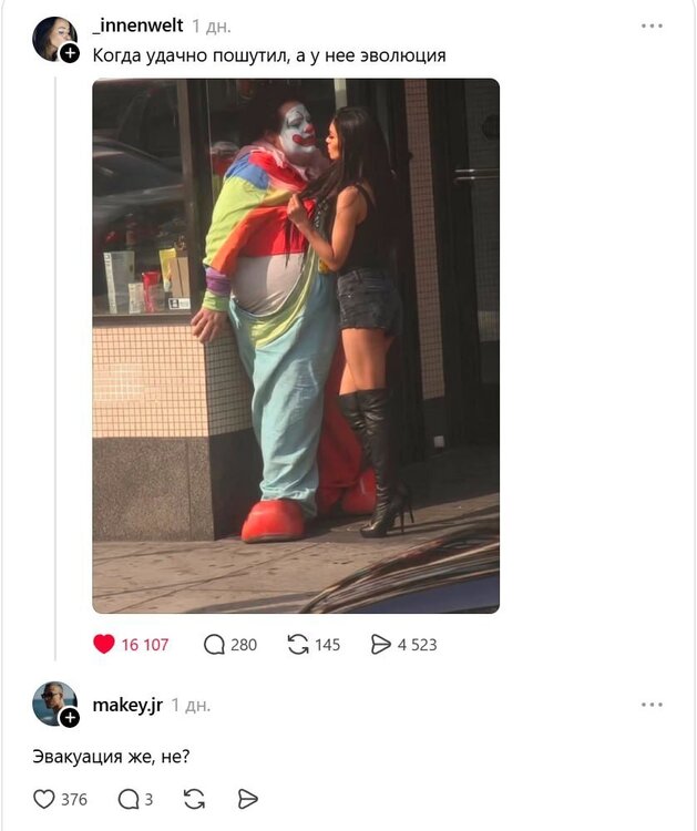 image.thumb.jpeg.94566d94a250ff75caca9ff40739f409.jpeg