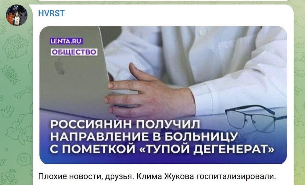 image.thumb.jpeg.ccf7d5b125e06d280de769be671ed128.jpeg