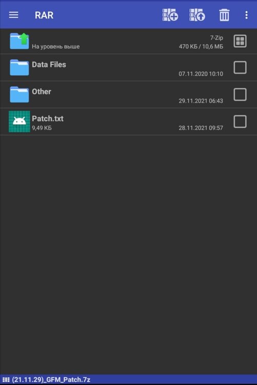 (21_11_29)_GFM_Patch.thumb.jpg.e180a14f9bccdfaf85d6266695d5844d.jpg