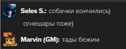 имими.png