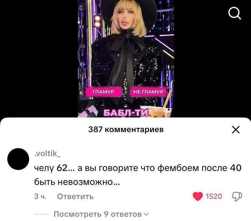 image.jpeg.3abaff40a989be6bd8de08e1aee48520.jpeg