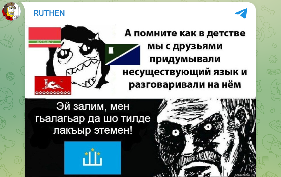 image.png.19994d5744c7b7aa626b879298379a9a.png