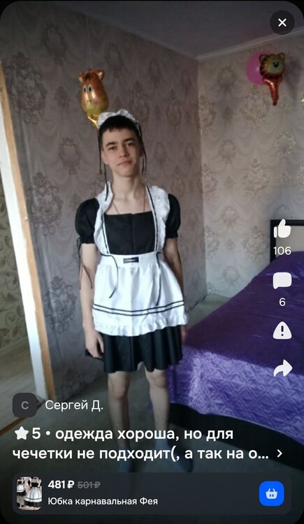 image.thumb.jpeg.a290923b8c29227934c4142698e646cb.jpeg