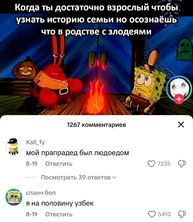 image.thumb.jpeg.e33d569b346e3d7732786d9b300044eb.jpeg