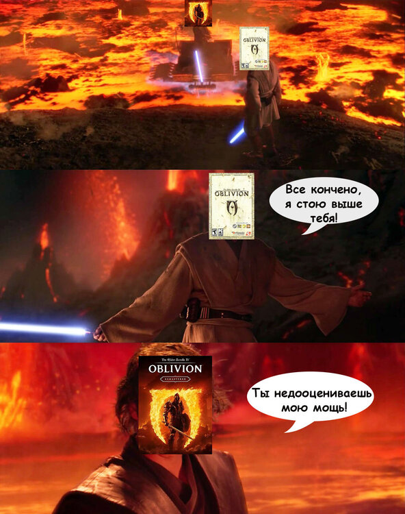 Файтинг.jpg