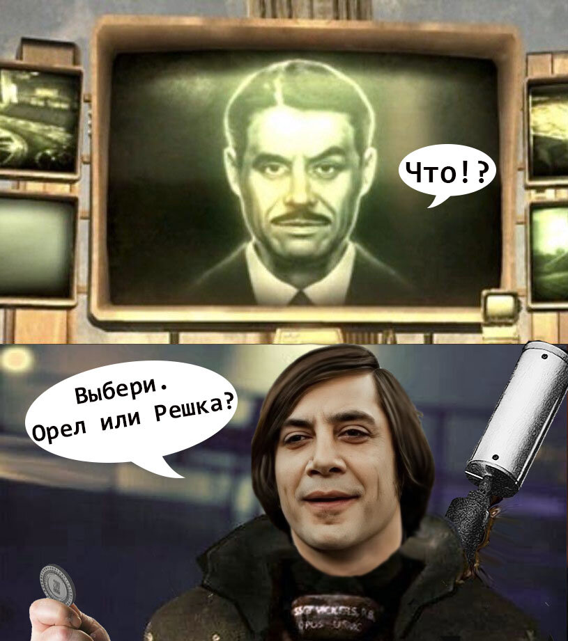 Подробнее о "Курьер месяца"