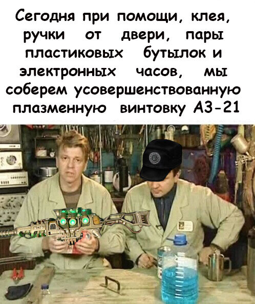 Подробнее о "Номер 23"