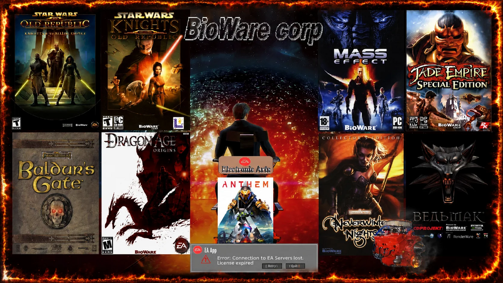 BioWare.thumb.png.33d8b2aa335b014b9ff9c6c71d183be5.png