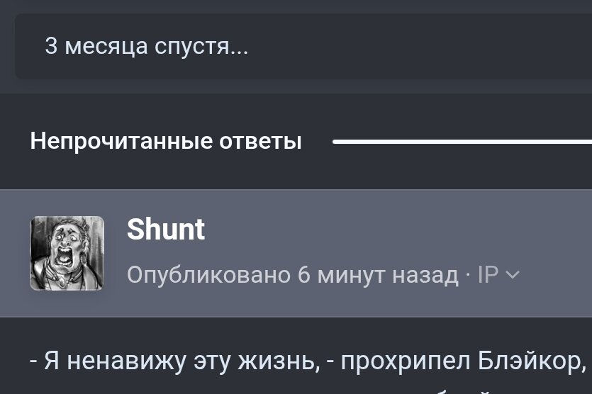 Screenshot_20261001_192950_Chrome.jpg
