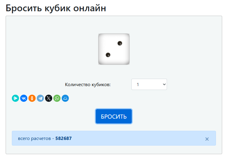 image.png.363ac2f82f58797d8a30fd574e226f78.png