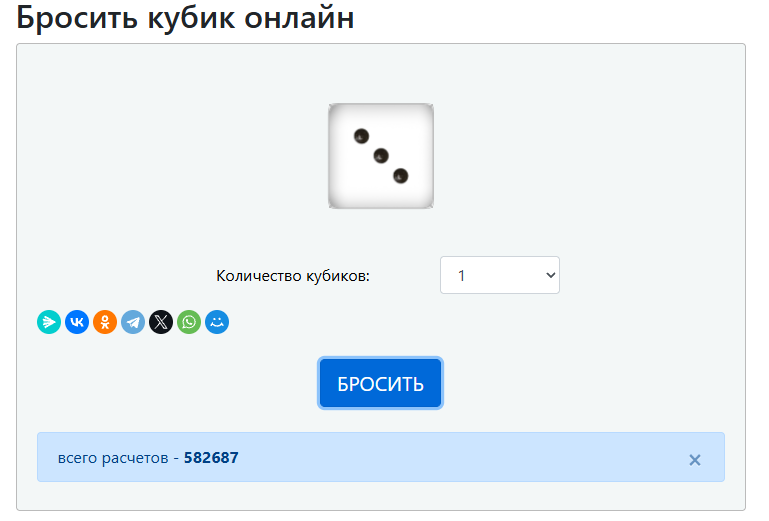 image.png.8921551badbb696b719ada658dbc45de.png