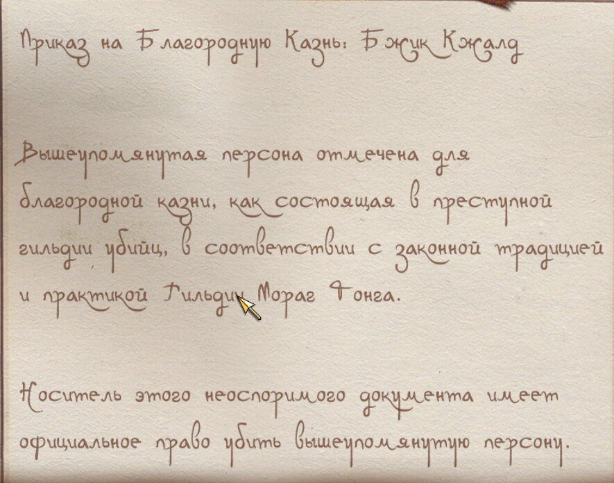 prikaz.jpg.3f3ec8f085e843691dcbbd8f560a200d.jpg