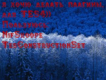 Аватар пользователя Блин Блиныч