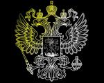 Аватар пользователя Woronnn
