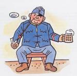 Аватар пользователя 100-p